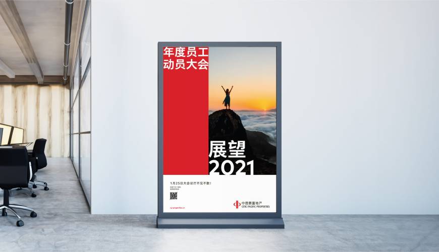 镇坪县优秀的画册设计工作室