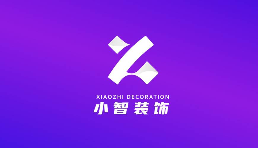 镇坪县画册设计关于品牌识别的未来探索